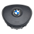 Poduszka Powietrzna Kierowcy AirBag BMW E81 E87 E90 E91 E92 6770515 6884664