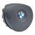 Poduszka Powietrzna Kierowcy AirBag BMW E81 E87 E90 E91 E92 6770515 6884664